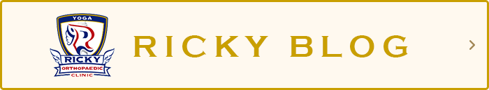 RICKY BLOG