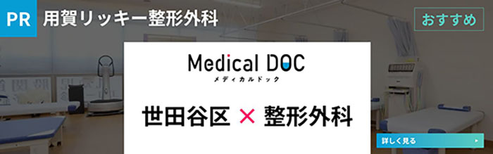 mdoc2